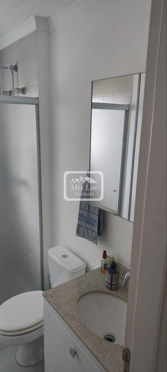 Apartamento, 2 quartos, 78 m² - Foto 22