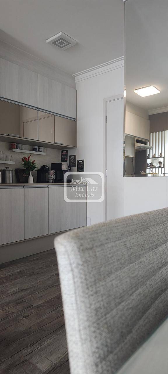 Apartamento, 2 quartos, 78 m² - Foto 27