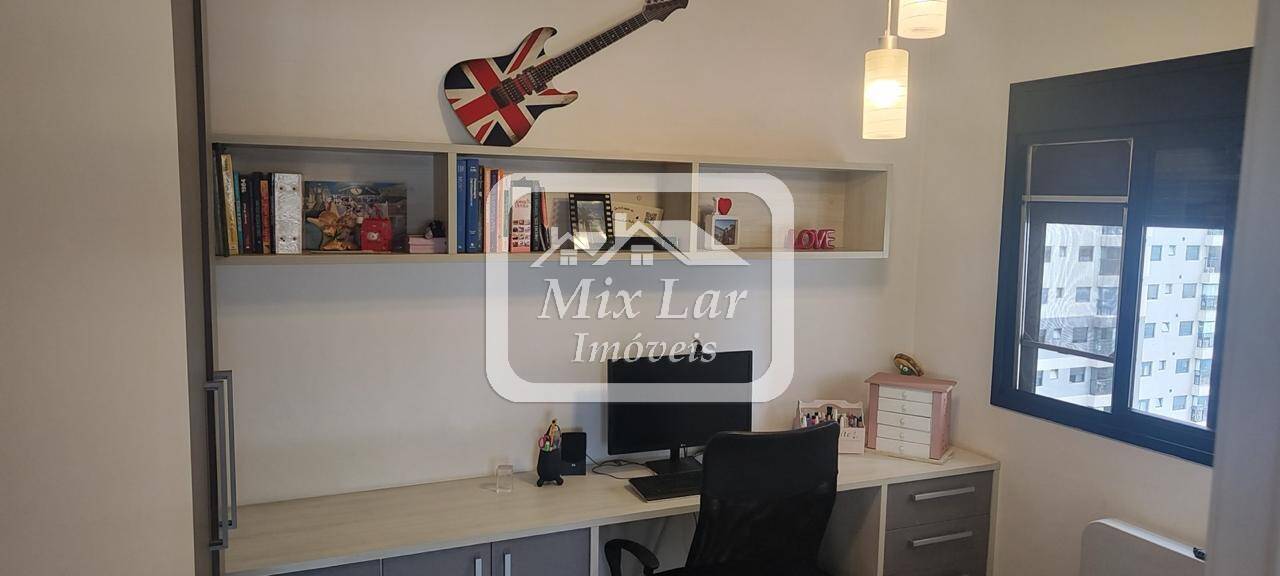 Apartamento, 2 quartos, 78 m² - Foto 34
