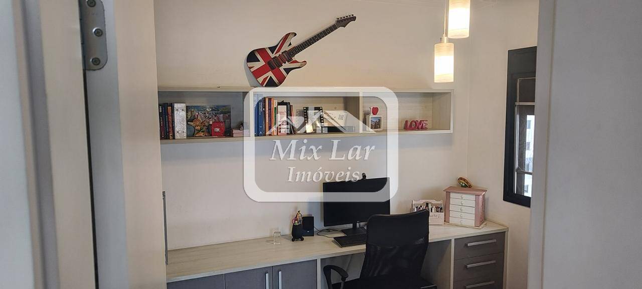Apartamento, 2 quartos, 78 m² - Foto 37