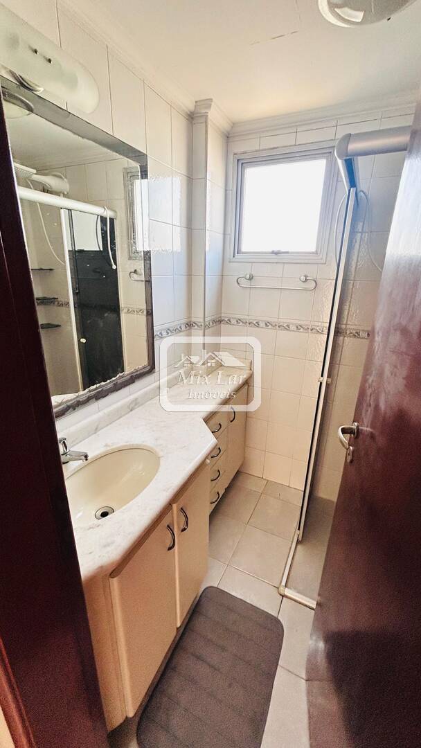 Apartamento, 3 quartos, 96 m² - Foto 25