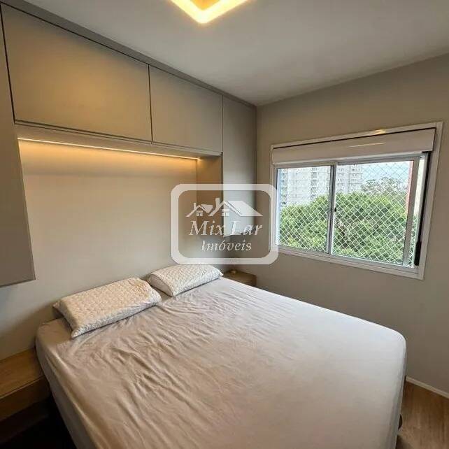 Apartamento, 2 quartos, 57 m² - Foto 11