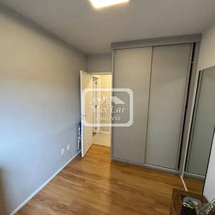 Apartamento, 2 quartos, 57 m² - Foto 13