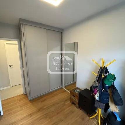 Apartamento, 2 quartos, 57 m² - Foto 12