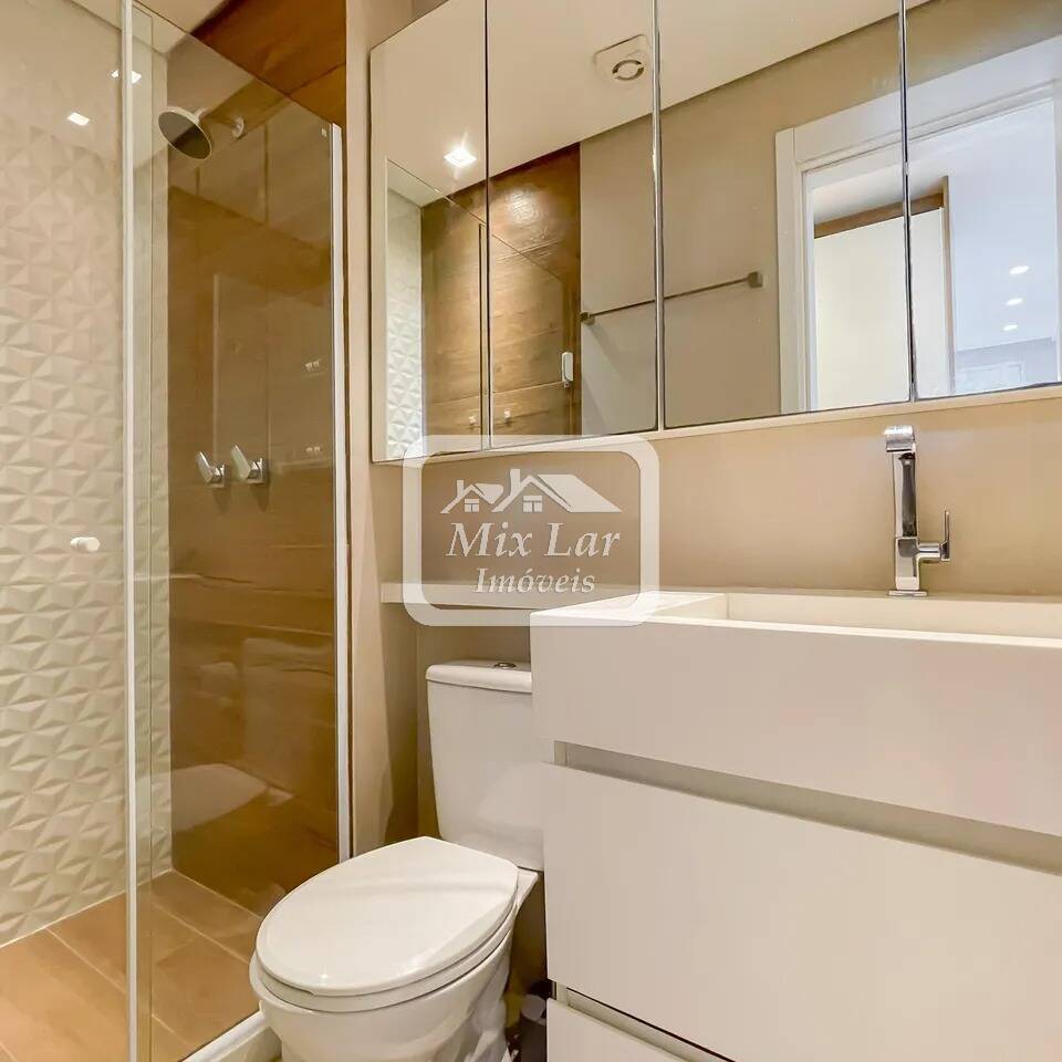 Apartamento, 2 quartos, 55 m² - Foto 13