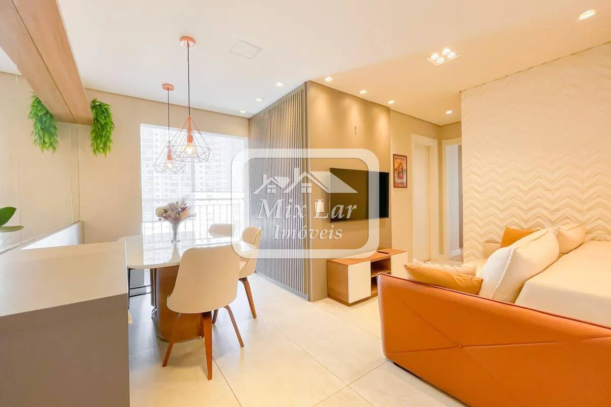 Apartamento, 2 quartos, 55 m² - Foto 1