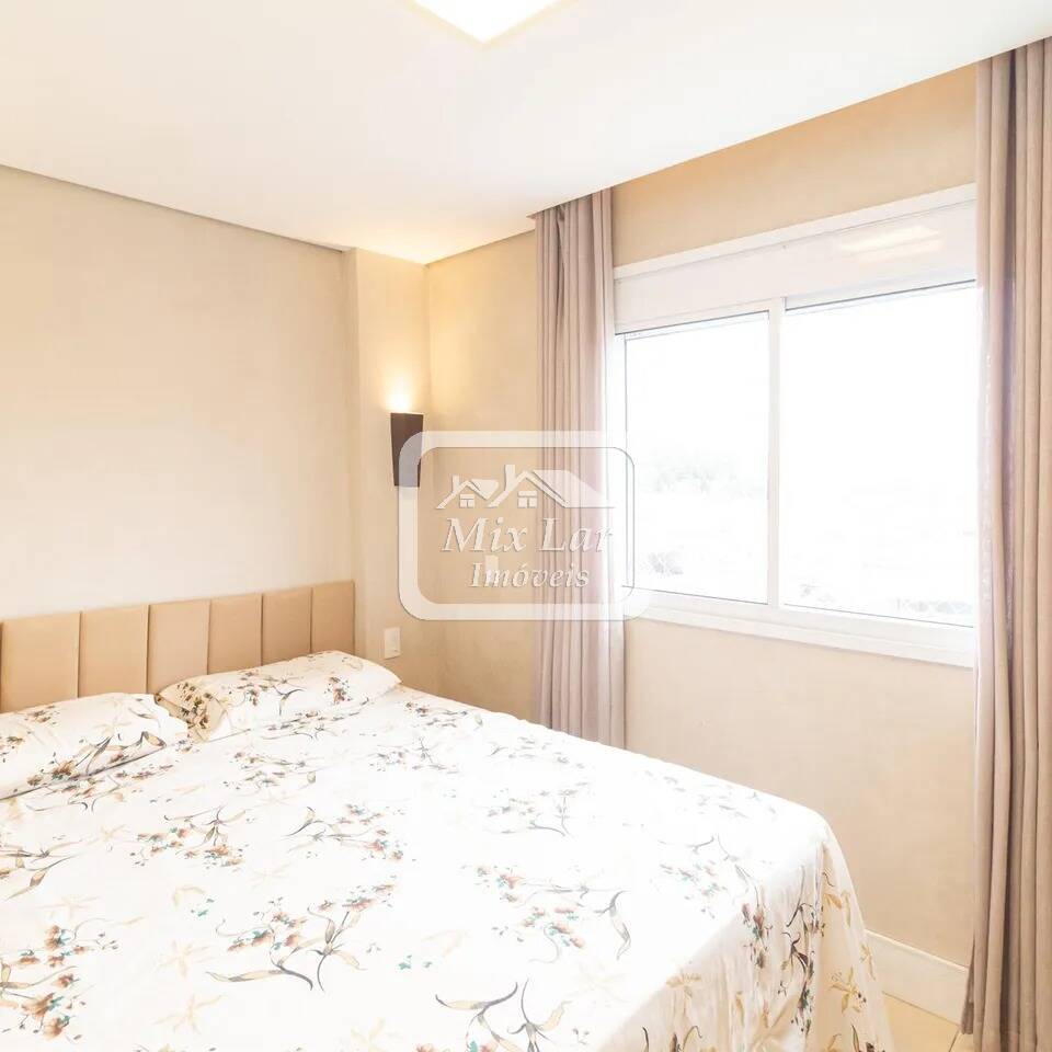 Apartamento, 2 quartos, 55 m² - Foto 8