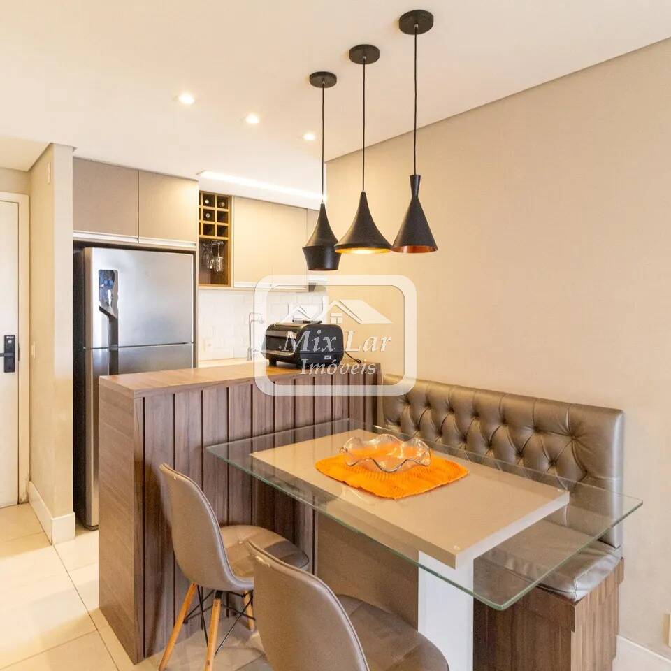 Apartamento, 2 quartos, 55 m² - Foto 1
