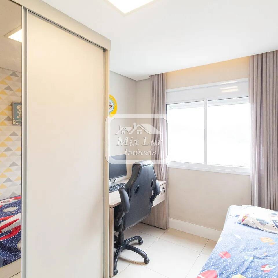 Apartamento, 2 quartos, 55 m² - Foto 16