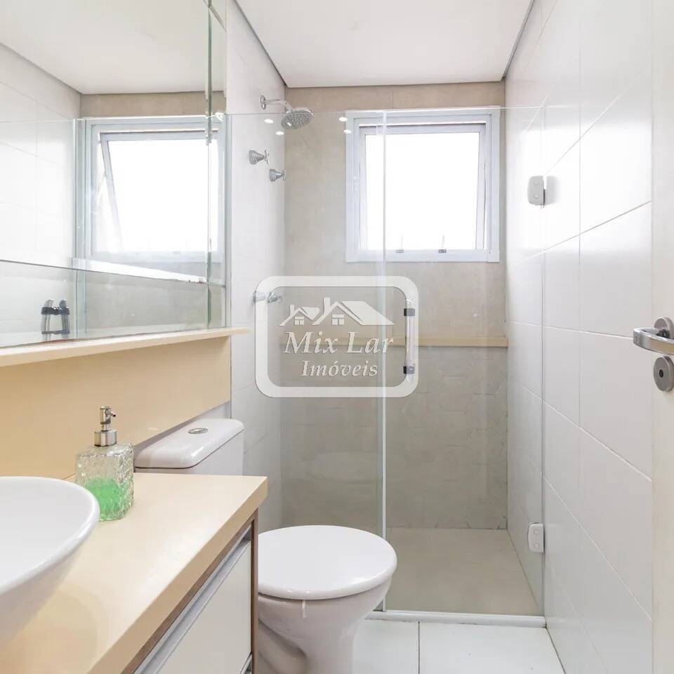 Apartamento, 2 quartos, 55 m² - Foto 18