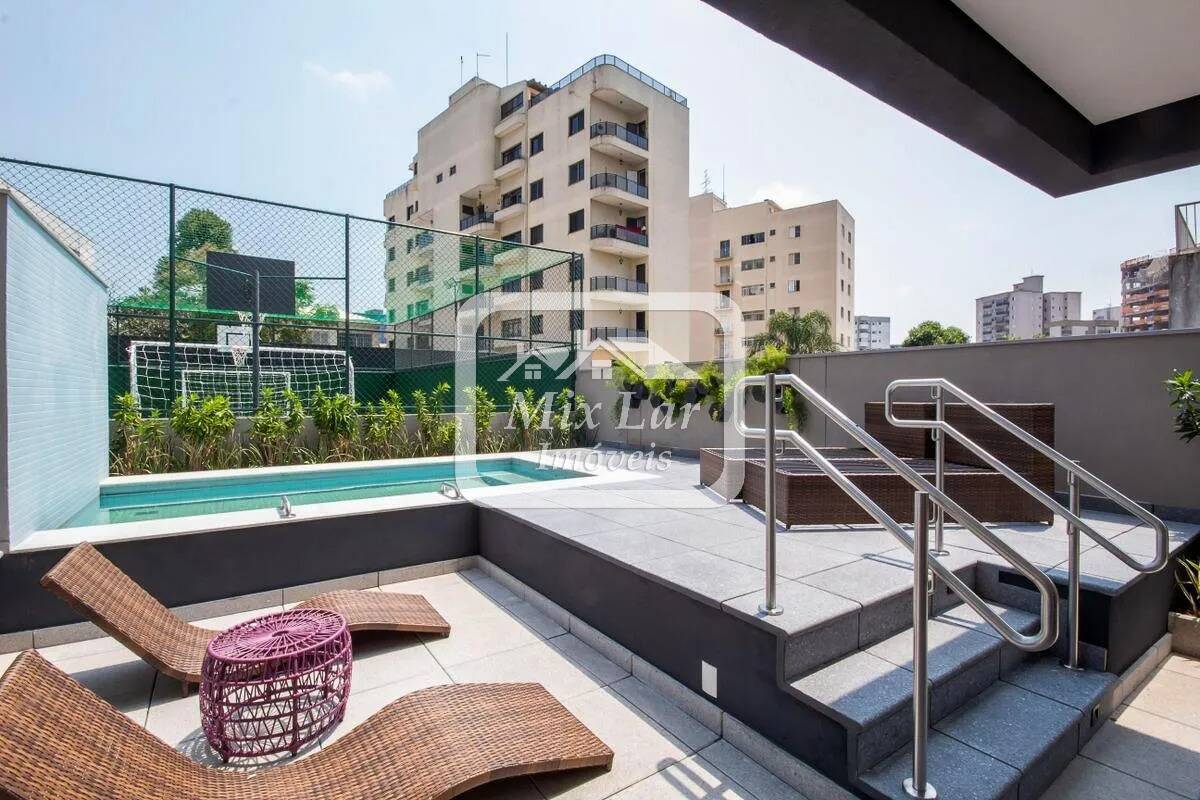Apartamento, 2 quartos, 115 m² - Foto 53