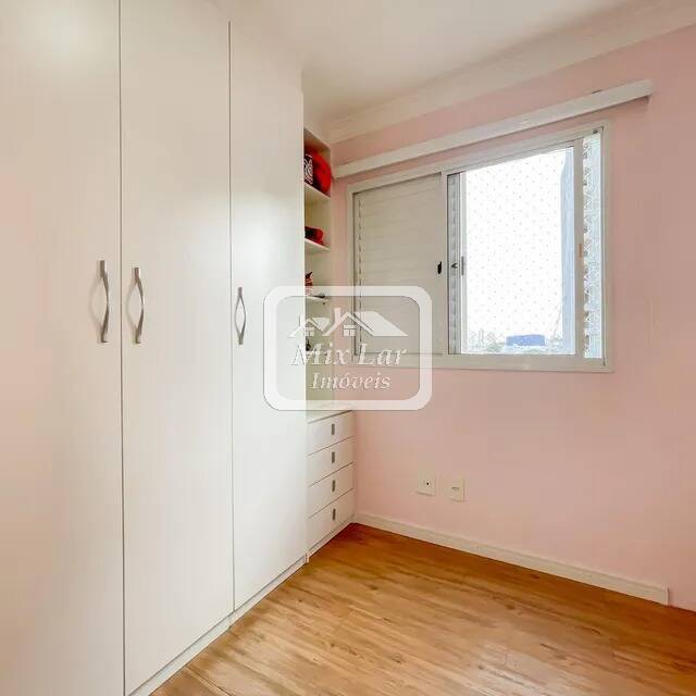 Apartamento, 2 quartos, 81 m² - Foto 19