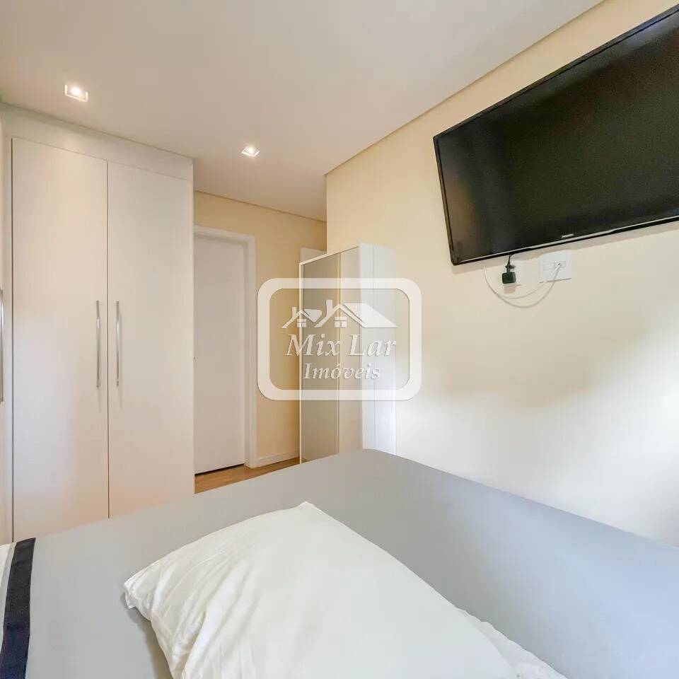 Apartamento, 2 quartos, 81 m² - Foto 16