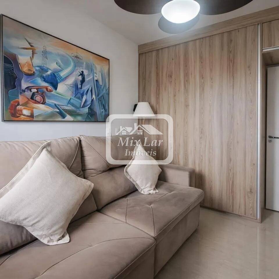 Apartamento, 2 quartos, 60 m² - Foto 22