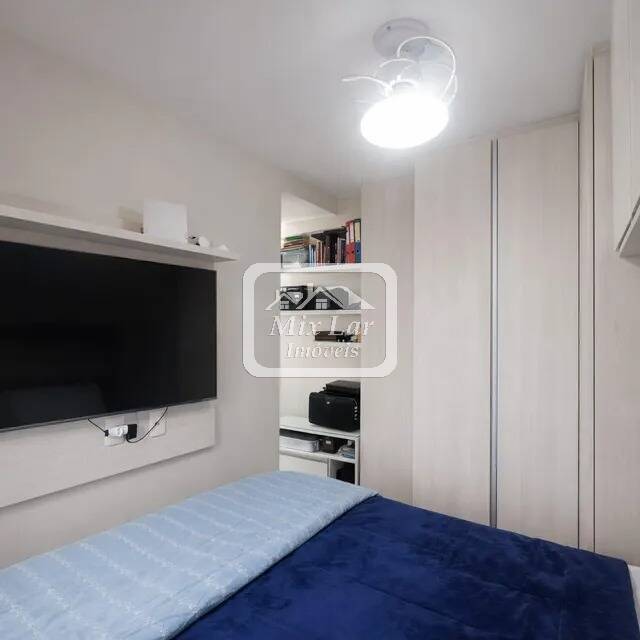 Apartamento, 2 quartos, 60 m² - Foto 18