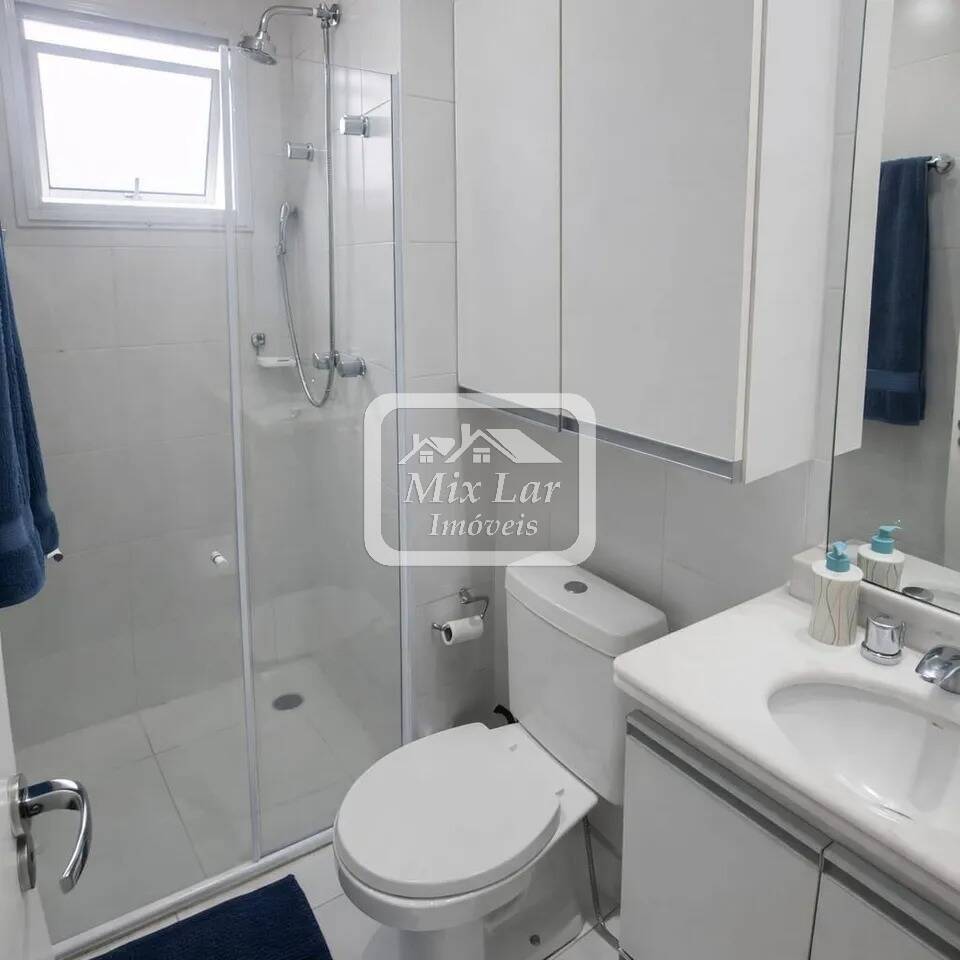 Apartamento, 2 quartos, 60 m² - Foto 17