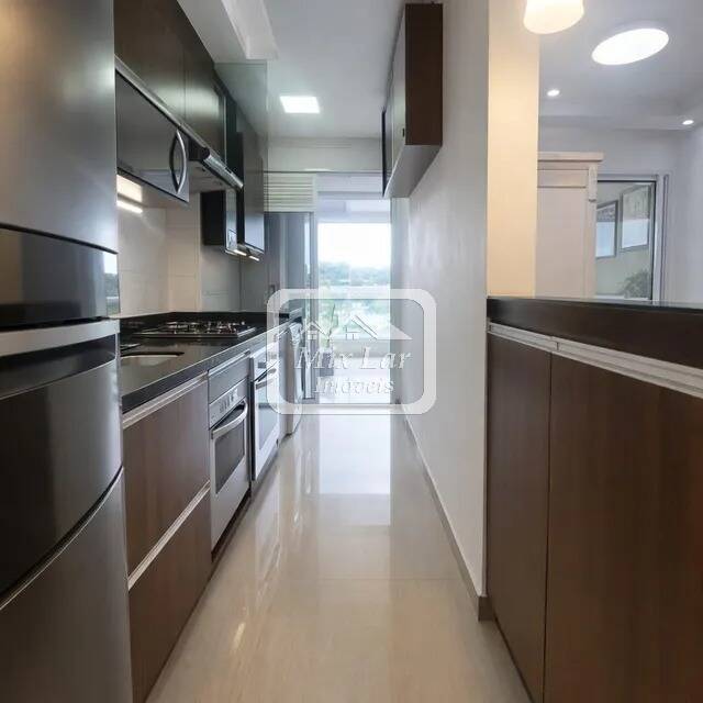 Apartamento, 2 quartos, 60 m² - Foto 21