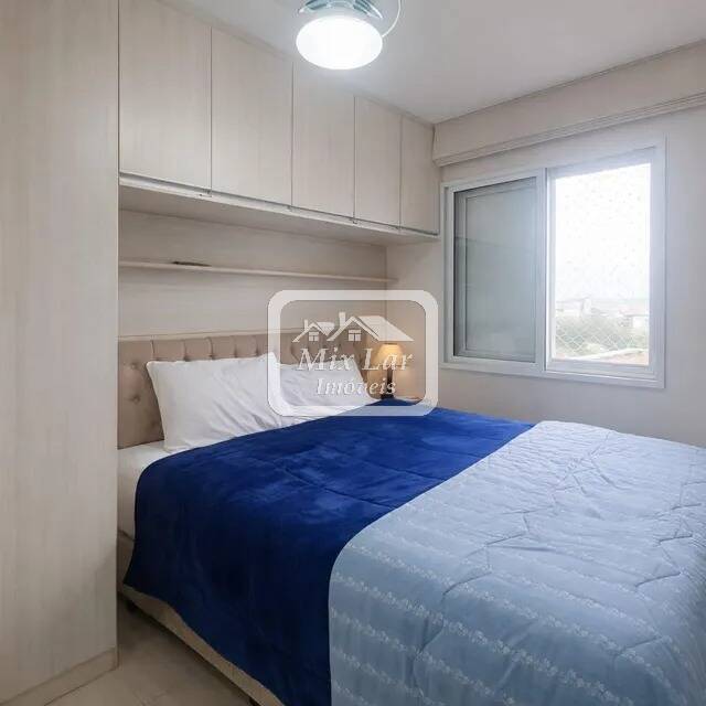 Apartamento, 2 quartos, 60 m² - Foto 12