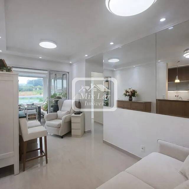 Apartamento, 2 quartos, 60 m² - Foto 1