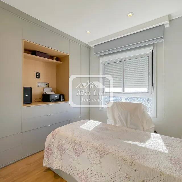 Apartamento, 3 quartos, 152 m² - Foto 14