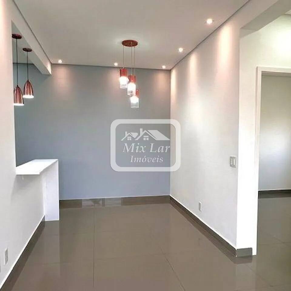 Apartamento, 2 quartos, 49 m² - Foto 1