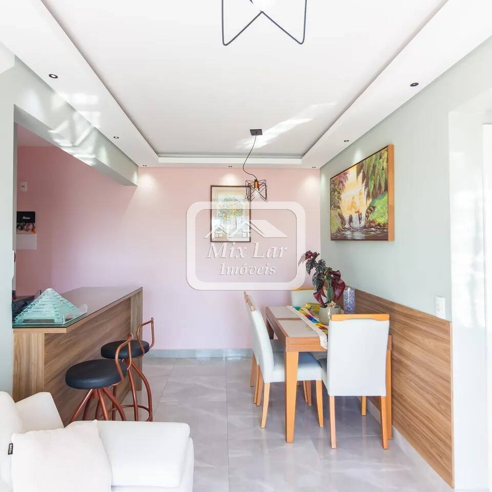 Apartamento, 2 quartos, 49 m² - Foto 1
