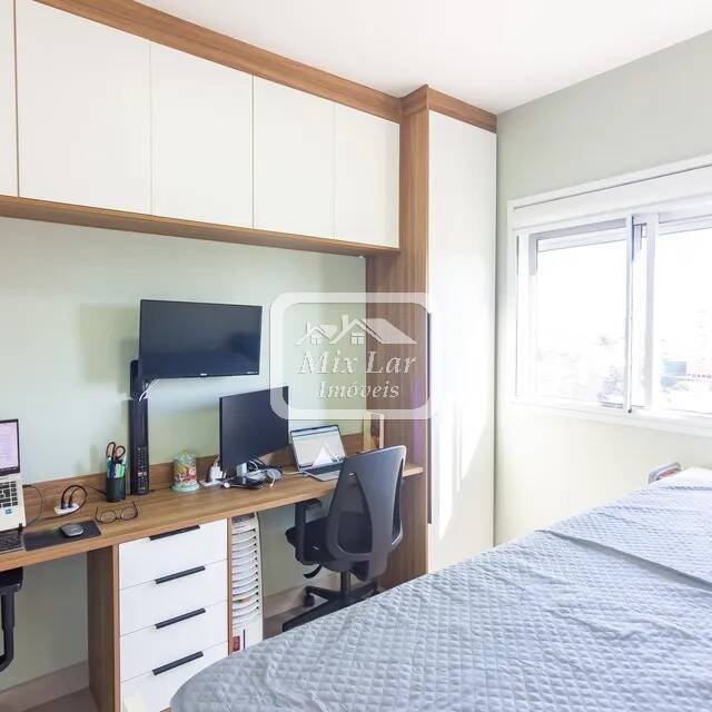 Apartamento, 2 quartos, 49 m² - Foto 11