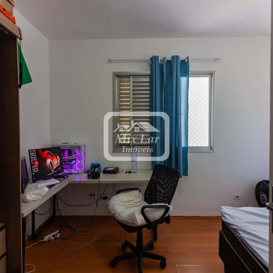 Apartamento, 2 quartos, 62 m² - Foto 4