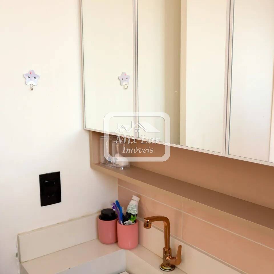 Apartamento, 3 quartos, 84 m² - Foto 7