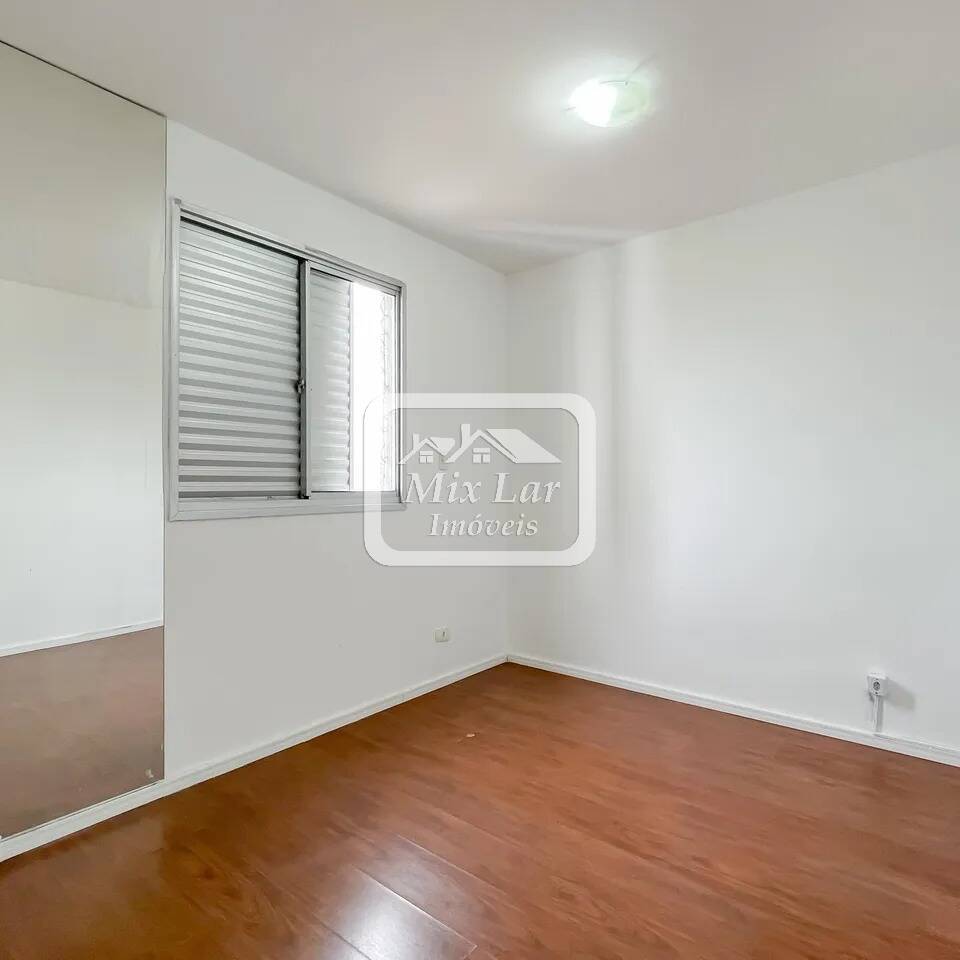 Apartamento, 3 quartos, 74 m² - Foto 17