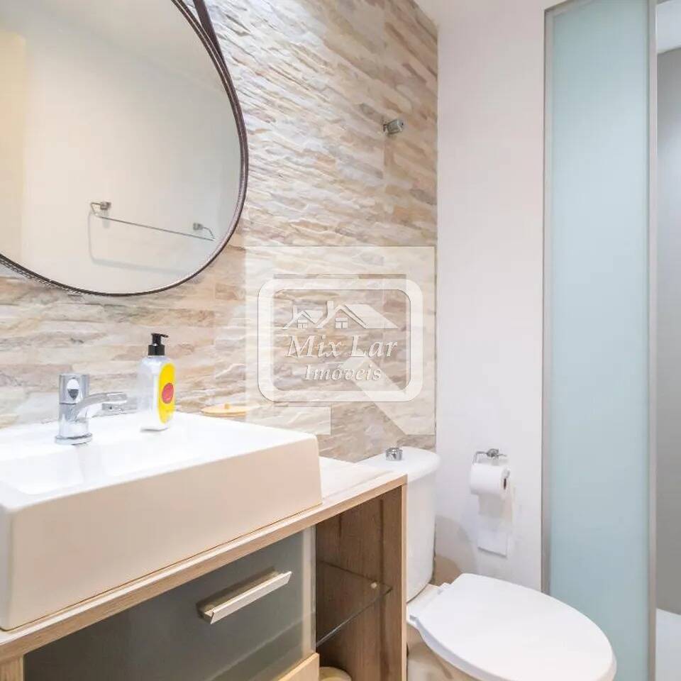 Apartamento, 3 quartos, 84 m² - Foto 33