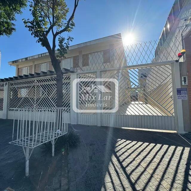 Apartamento, 2 quartos, 74 m² - Foto 8