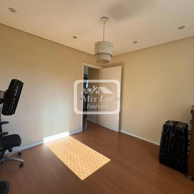 Apartamento, 2 quartos, 74 m² - Foto 11