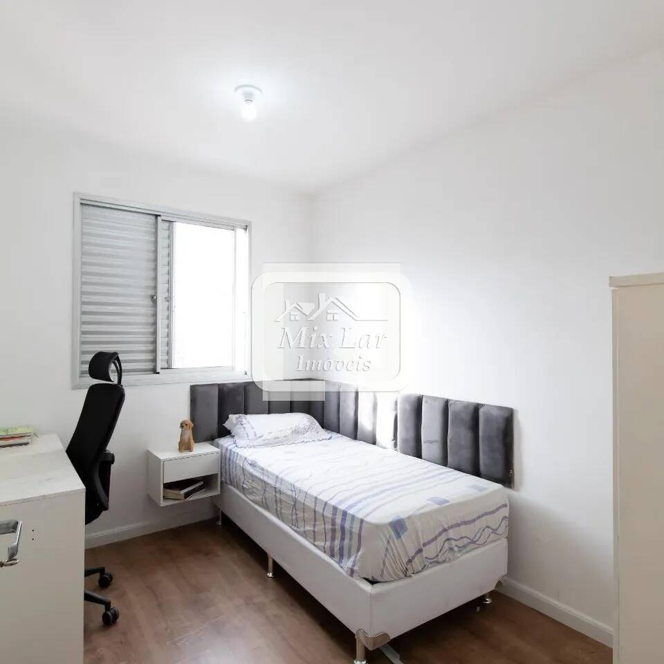Apartamento, 3 quartos, 74 m² - Foto 12