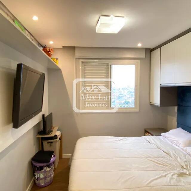 Apartamento, 2 quartos, 62 m² - Foto 8