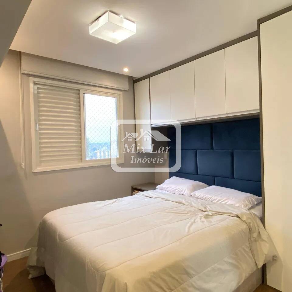 Apartamento, 2 quartos, 62 m² - Foto 10