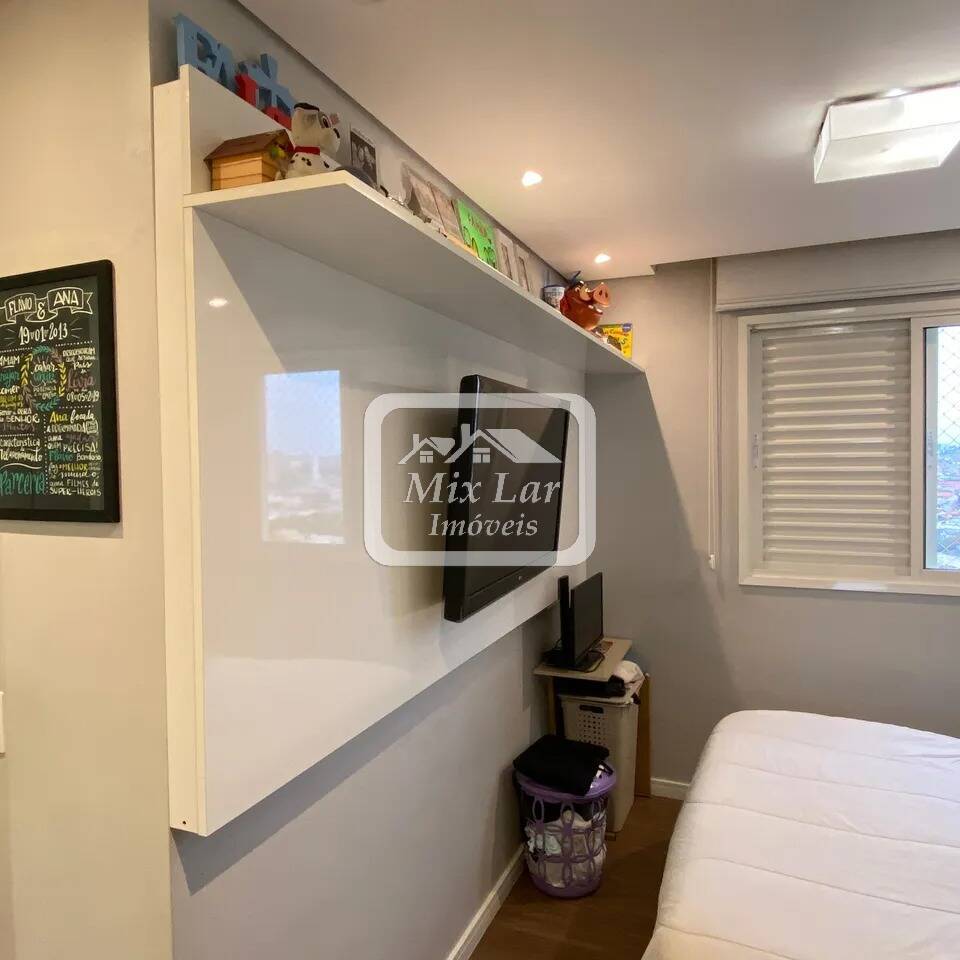 Apartamento, 2 quartos, 62 m² - Foto 19