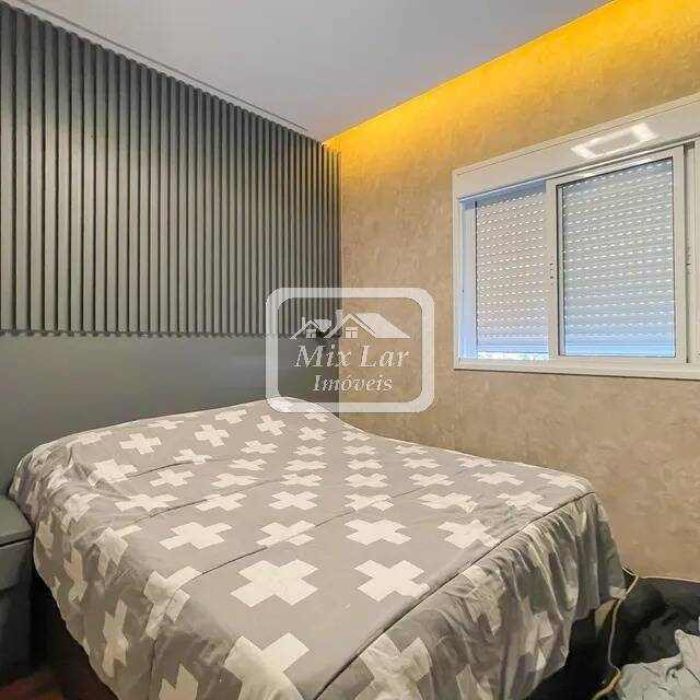 Apartamento, 2 quartos, 47 m² - Foto 6