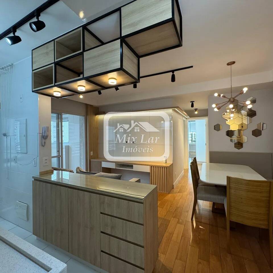 Apartamento, 2 quartos, 67 m² - Foto 3