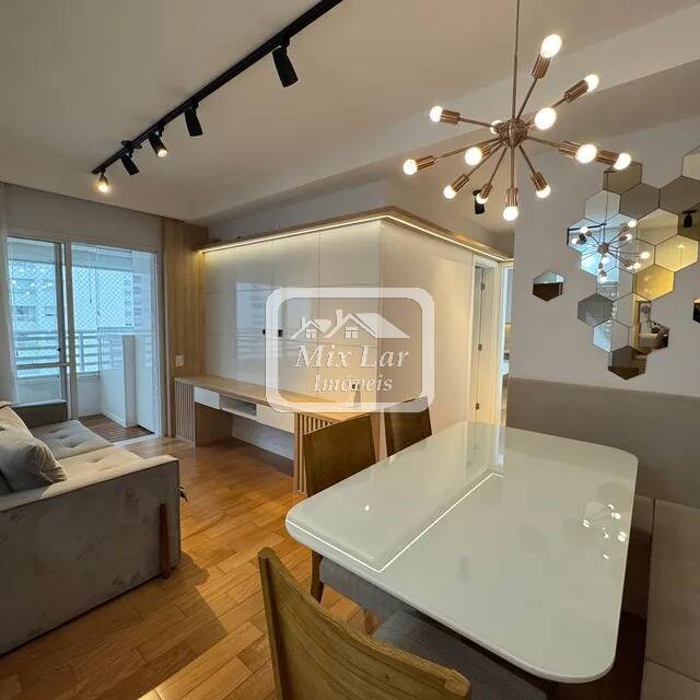 Apartamento, 2 quartos, 67 m² - Foto 1