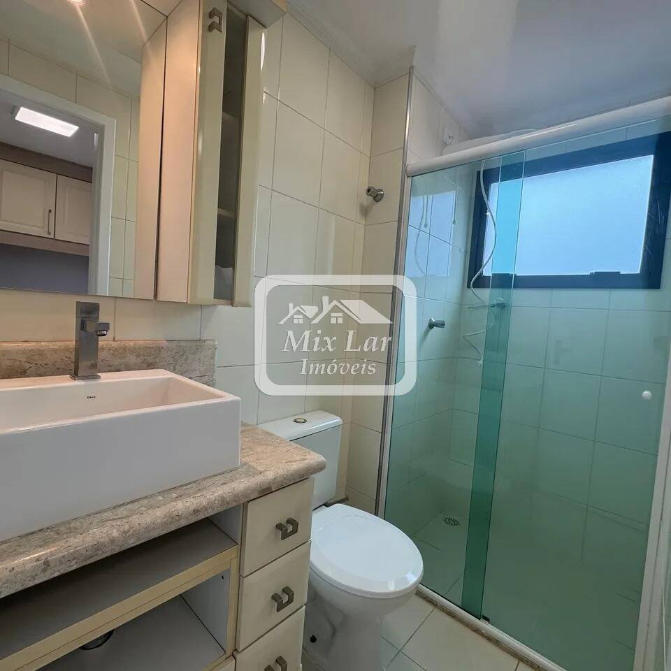 Apartamento, 2 quartos, 62 m² - Foto 9
