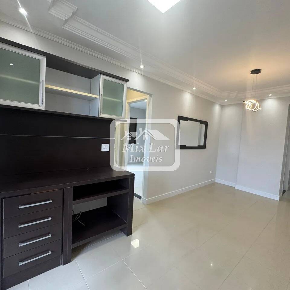 Apartamento, 2 quartos, 62 m² - Foto 1
