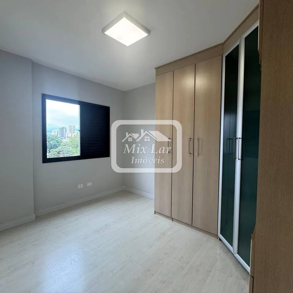 Apartamento, 2 quartos, 62 m² - Foto 12