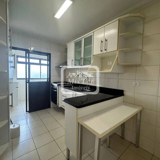 Apartamento, 2 quartos, 62 m² - Foto 13
