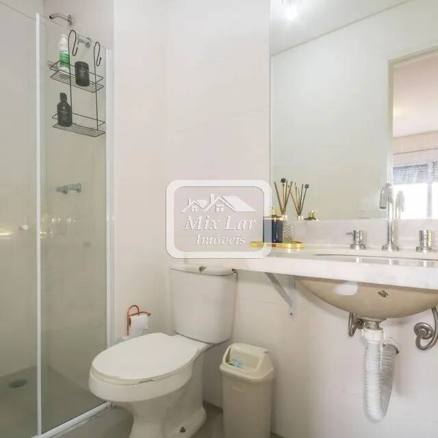 Apartamento, 2 quartos, 60 m² - Foto 17
