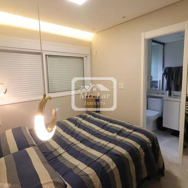 Apartamento, 2 quartos, 67 m² - Foto 12