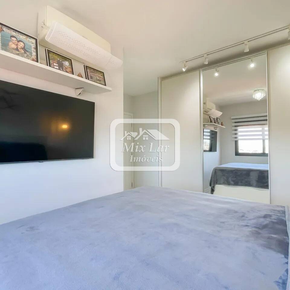 Apartamento, 2 quartos, 62 m² - Foto 13