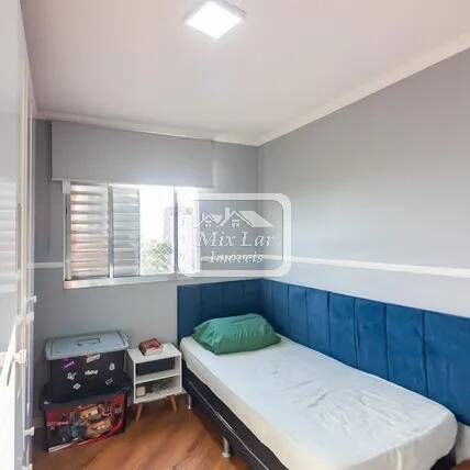 Apartamento, 2 quartos, 57 m² - Foto 9