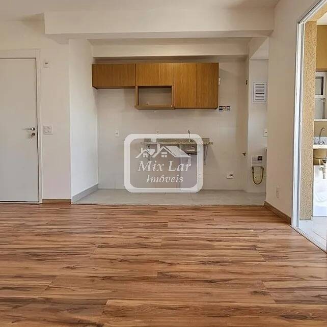 Apartamento, 2 quartos, 67 m² - Foto 1