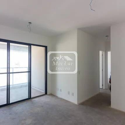 Apartamento, 2 quartos, 67 m² - Foto 2